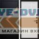 Входная дверь Плэй Спарта лиственница