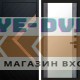 Входная дверь Плэй Зеркало бетон темный