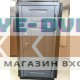 Входная дверь Termo Door Сибирь Термо ПРЕМИУМ Grey Классика Лиственница