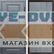 Входная дверь Termo Door Премиум Grey Горизонт бетон темный