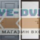 Входная дверь Termo Door Премиум Grey Лучи белый