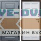 Входная дверь Termo Door Премиум Grey Премиум лиственница