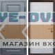 Входная дверь Termo Door Премиум Grey Престиж Белое дерево
