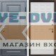 Входная дверь Termo Door Премиум Grey Спарта лиственница