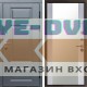 Входная дверь Termo Door Премиум Grey Зеркало белый софт