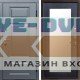 Входная дверь Termo Door Премиум Grey Зеркало триумф венге