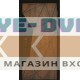 Входная дверь Termo-Door «Геометрия смарт» в Москве и Московской области