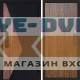 Дверь Termo Door  Smart (Смарт) Матрикс (Matrix) Flat Дуб