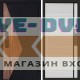 Входная дверь  Smart (Смарт) Матрикс (Matrix) Porte white