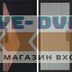 Дверь Termo Door  Smart (Смарт) Матрикс (Matrix) Горизонт Grey софт