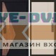Дверь Termo Door  Smart (Смарт) Матрикс (Matrix) Горизонт Слоновая кость