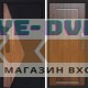 Termo Door  Smart (Смарт) Матрикс (Matrix) Гранд Дуб