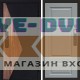 Дверь  Termo Door  Smart (Смарт) Матрикс (Matrix) Лион Grey софт