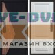 Дверь  Termo Door  Smart (Смарт) Матрикс (Matrix) Лион Лиственница