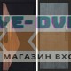 Termo Door  Smart (Смарт) Матрикс (Matrix) Мастино Бетон темный