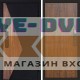 Termo Door  Smart (Смарт) Матрикс (Matrix) Мастино Дуб