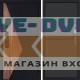 Входная дверь  Smart (Смарт) Матрикс (Matrix) Нео Графит