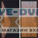 Входная дверь  Smart (Смарт) Матрикс (Matrix) Спарта дуб