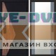 Входная дверь  Smart (Смарт) Матрикс (Matrix) Зеркало 27 Grey Софт
