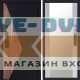 Входная дверь  Smart (Смарт) Матрикс (Matrix) Зеркало 27 белый софт