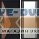 Входная дверь  Smart (Смарт) Матрикс (Matrix) Зеркало 27 бетон темный