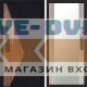 Дверь Termo Door  Smart (Смарт) Матрикс (Matrix) Зеркало 27 Слоновая кость