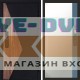 Входная дверь  Smart (Смарт) Матрикс (Matrix) Зеркало фацет Grey софт