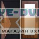 Входная дверь  Smart (Смарт) Матрикс (Matrix) Зеркало триумф дуб