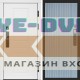 Termo Door  Smart (Смарт) Орегон White  Flat Grey Софт