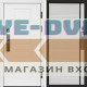 Входная дверь  Smart (Смарт) Орегон White  Porte white