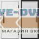 Входная дверь  Smart (Смарт) Орегон White  Арка белое дерево