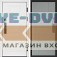 Дверь Termo Door  Smart (Смарт) Орегон White  Горизонт Grey софт