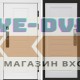 Входная дверь  Smart (Смарт) Орегон White  Классика Белый матовый