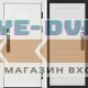 Входная дверь  Smart (Смарт) Орегон White  Классика Лиственница