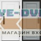 Дверь  Termo Door  Smart (Смарт) Орегон White  Лион Grey софт