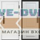 Дверь  Termo Door  Smart (Смарт) Орегон White  Лион Лиственница