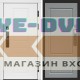 Дверь входная Termo Door  Smart (Смарт) Орегон White  Марсель Grey софт