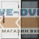 Termo Door  Smart (Смарт) Орегон White  Мастино Бетон темный