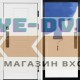 Дверь  Termo Door  Smart (Смарт) Урбан Блэк (Black) панель под покраску