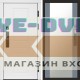Входная дверь  Smart (Смарт) Орегон White  Зеркало 27 Grey Софт
