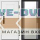 Входная дверь  Smart (Смарт) Орегон White  Зеркало 27 бетон темный