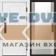 Входная дверь  Smart (Смарт) Орегон White  Зеркало Лиственница белая