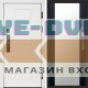 Дверь Termo Door  Smart (Смарт) Орегон White  Зеркало 27 Черный кварц + тонировка