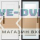 Дверь Termo Door  Smart (Смарт) Орегон White  Зеркало Триумф Белый софт
