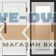 Входная дверь  Smart (Смарт) Орегон White  Зеркало Триумф лиственница белая