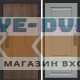 Дверь  Termo Door  Smart (Смарт) Твист Ультра Лион Grey софт