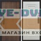 Termo Door  Smart (Смарт) Твист Ультра Мадрид Лиственница
