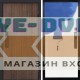 Дверь  Termo Door  Smart (Смарт) Урбан Блэк (Black) панель под покраску