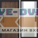 Входная дверь  Smart (Смарт) Твист Ультра Зеркало 27 белый софт