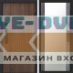 Входная дверь  Smart (Смарт) Твист Ультра Зеркало 27 бетон темный